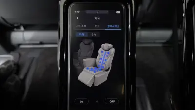 catalog-car-17