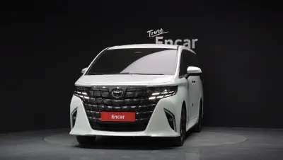 catalog-car-3