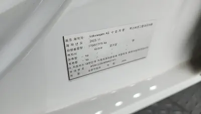 catalog-car-18