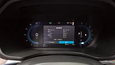 catalog-car-8