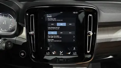 catalog-car-17