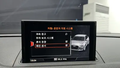 catalog-car-16