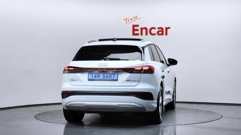 Audi Q4 e-tron