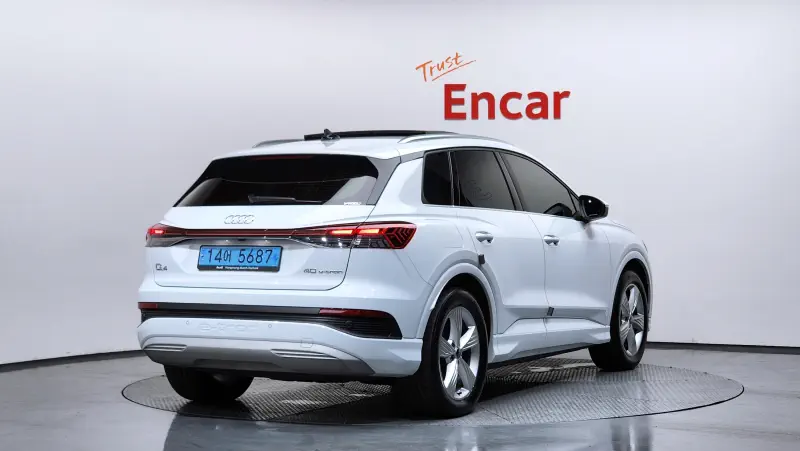 Audi Q4 e-tron