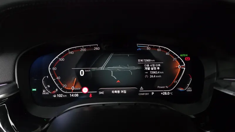 BMW 6-Series Gran Turismo