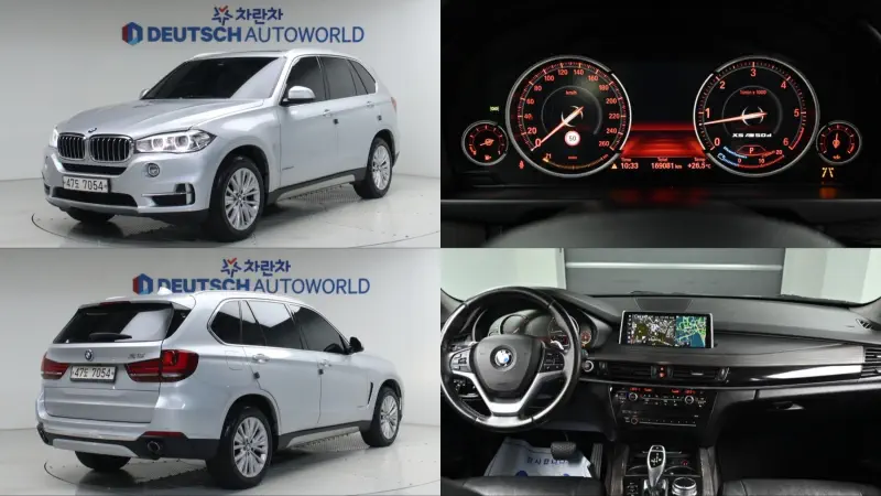 BMW X5