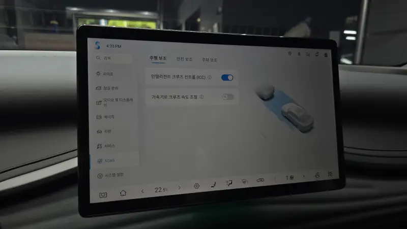 BYD Yuan Plus