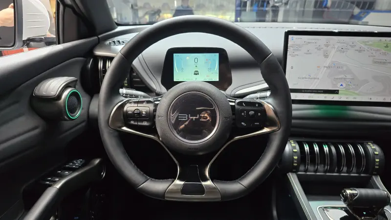 BYD Yuan Plus