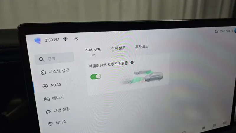 BYD Sealion 7
