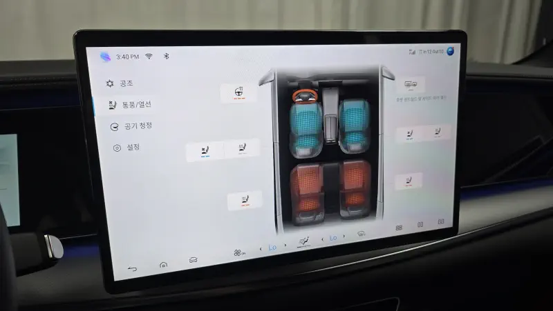BYD Sealion 7