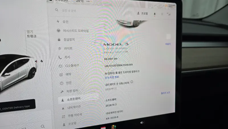 Tesla MODEL 3