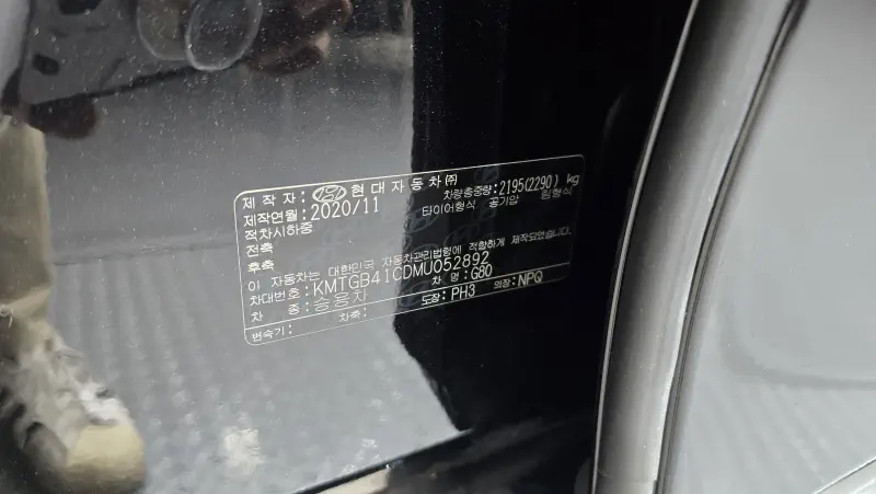 Genesis G80