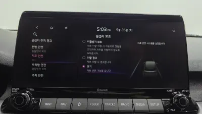 catalog-car-16