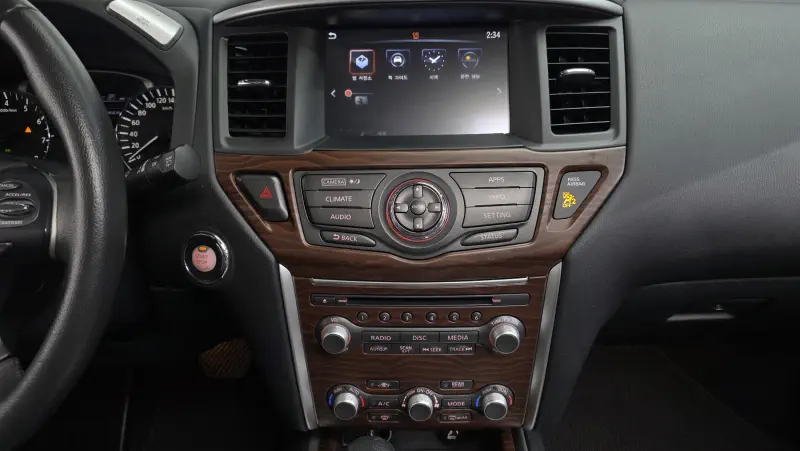 Nissan Pathfinder
