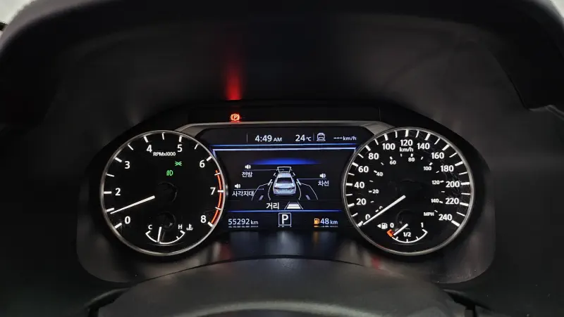 Nissan Altima