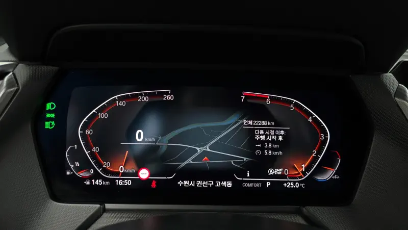 BMW 2-Series Gran Coupe