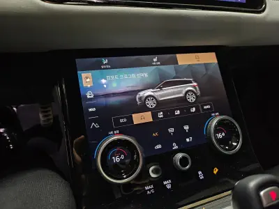 catalog-car-12