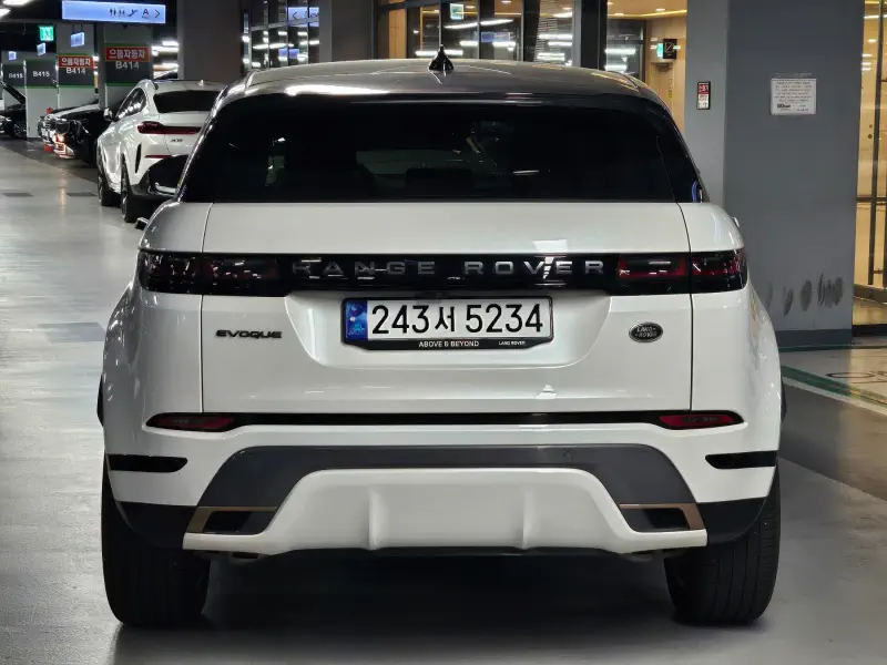 Land Rover Range Rover Evoque