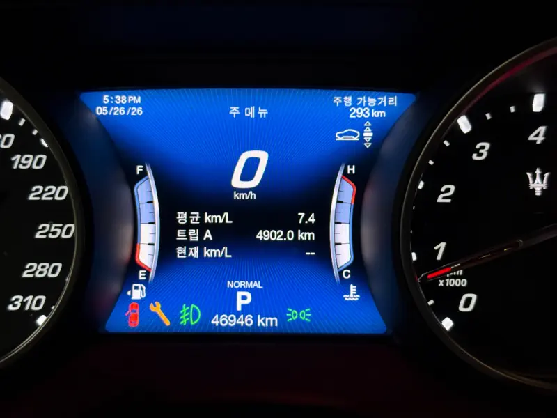 Maserati Levante