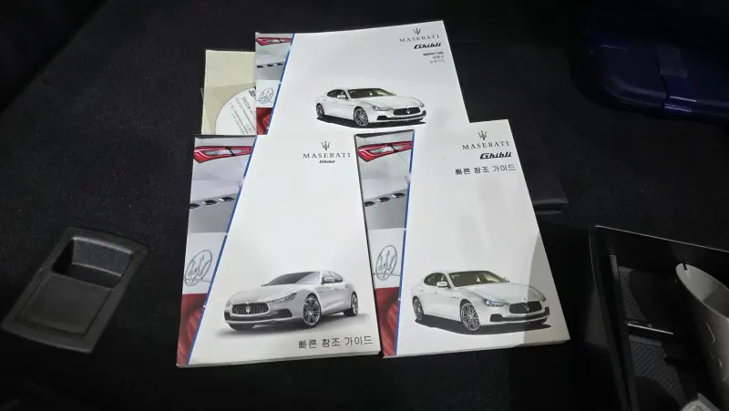 Maserati Ghibli