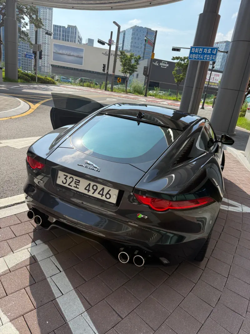 Jaguar F-Type