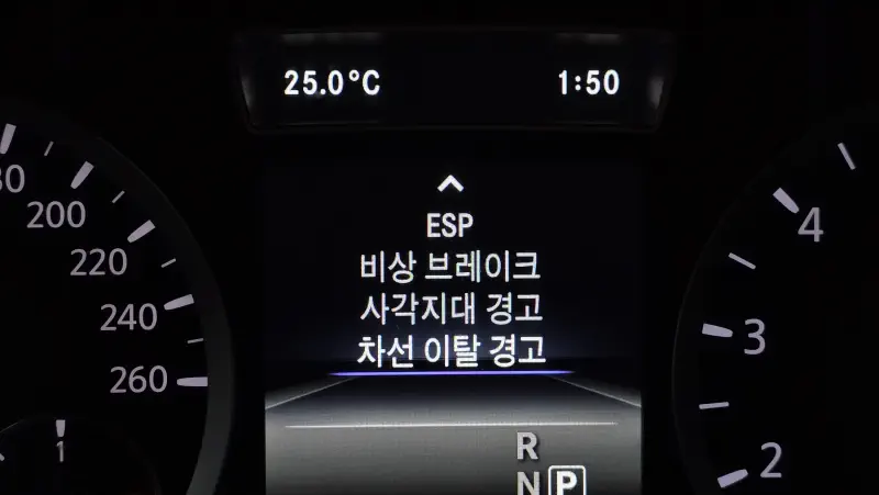 Infiniti Q30