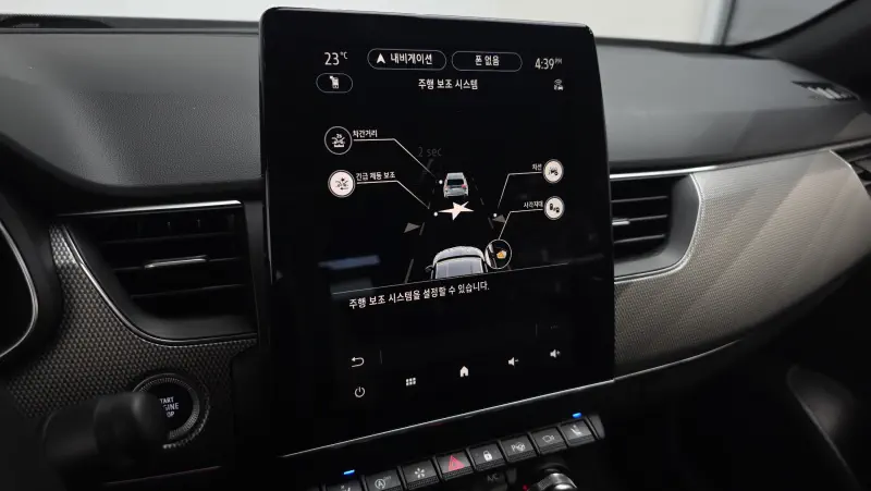 Renault Samsung XM3