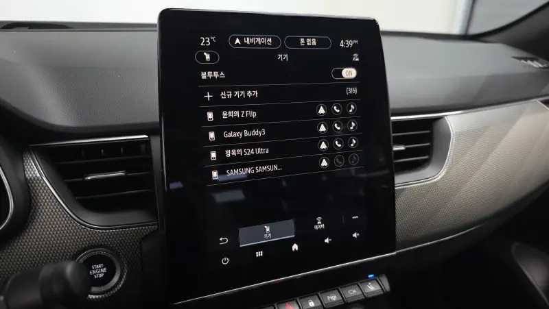Renault Samsung XM3