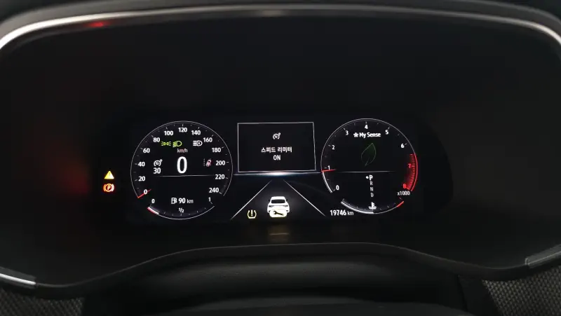 Renault Samsung XM3