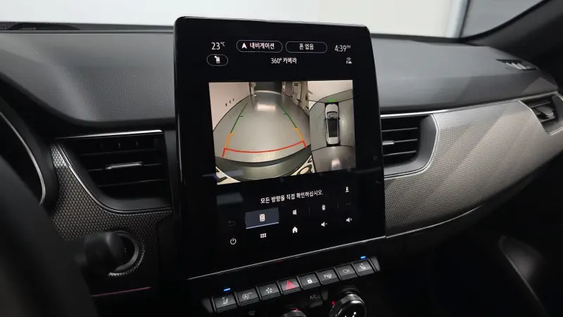 Renault Samsung XM3