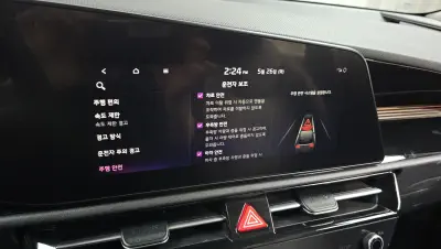 catalog-car-17