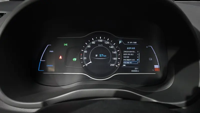 Hyundai Kona Electric