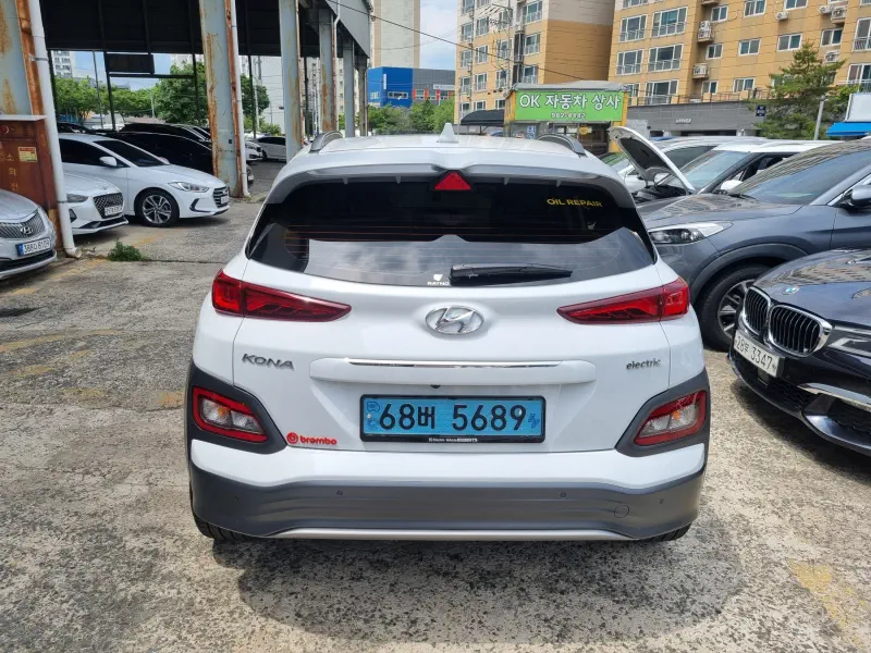 Hyundai Kona Electric