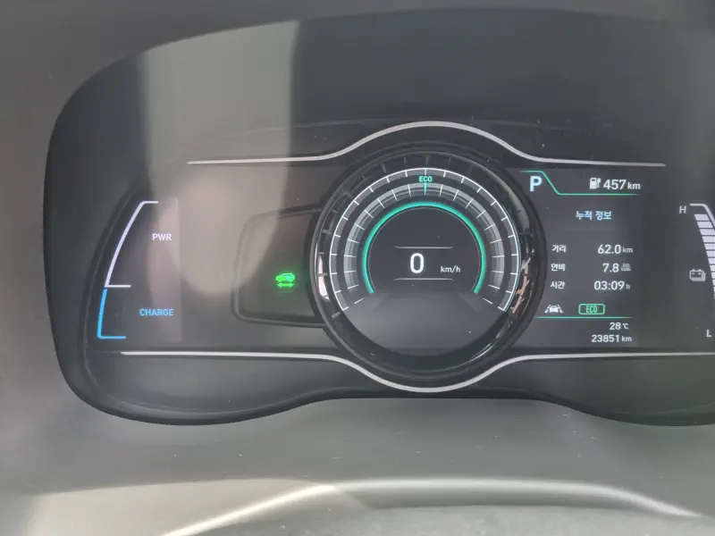 Hyundai Kona Electric