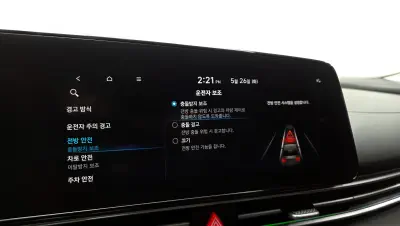 catalog-car-18