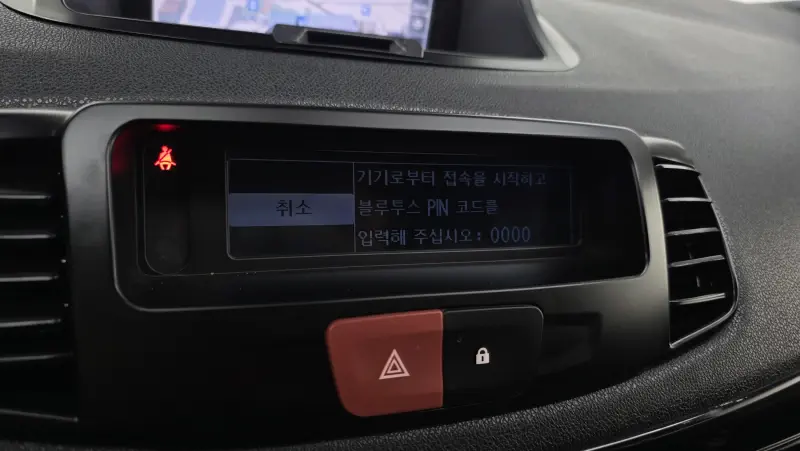 Renault Samsung SM3