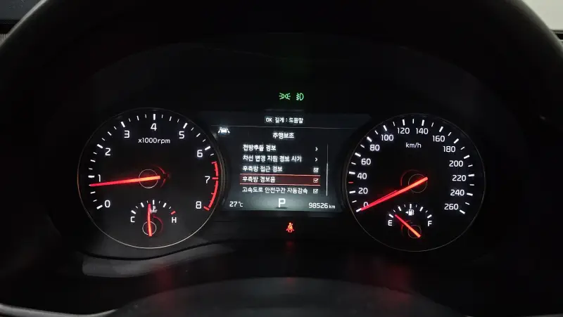 Kia K7