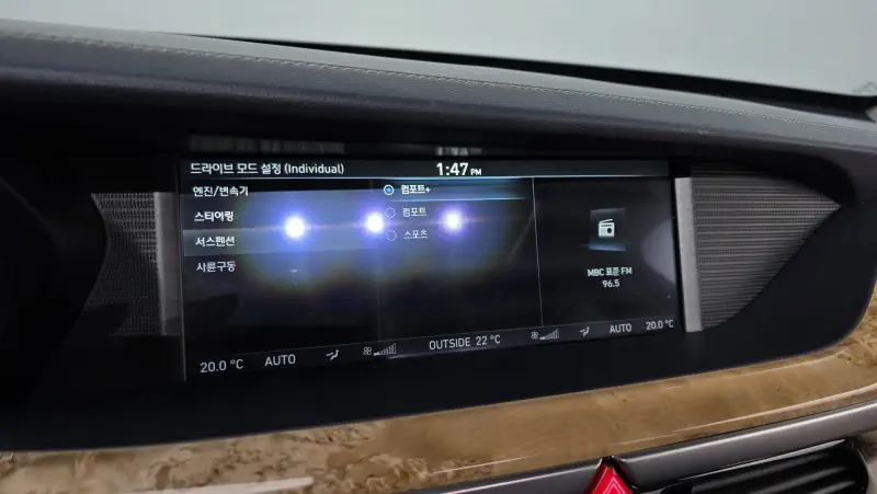 Genesis EQ900