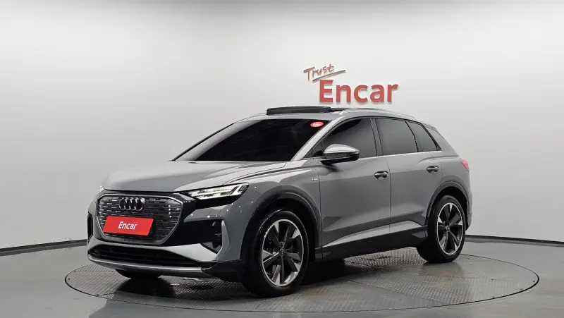 Audi Q4 e-tron