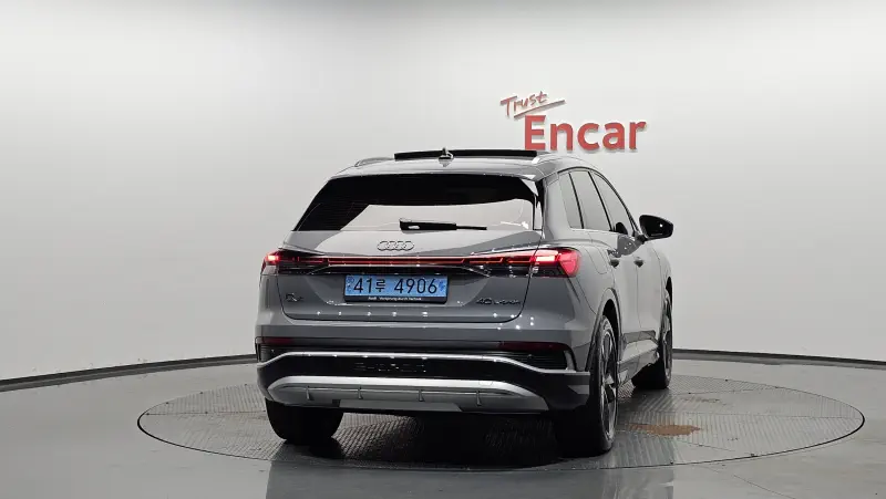 Audi Q4 e-tron