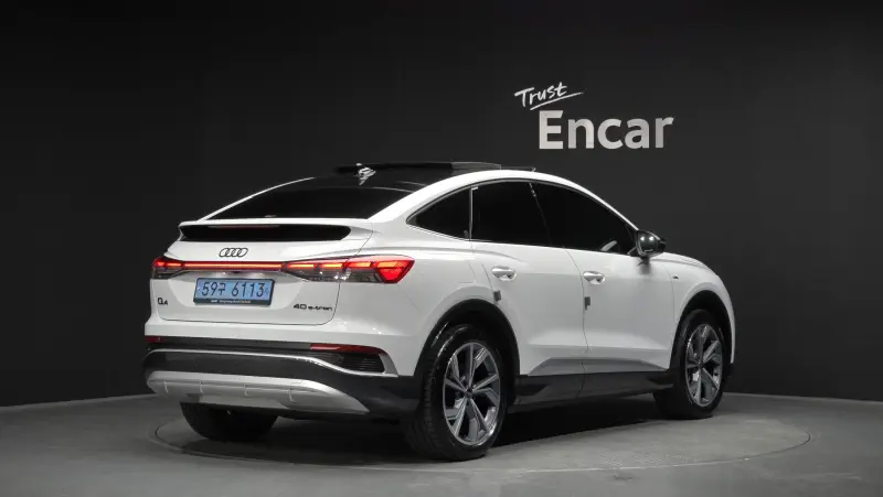 Audi Q4 e-tron