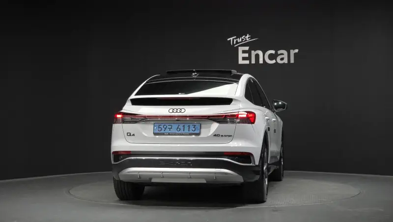 Audi Q4 e-tron