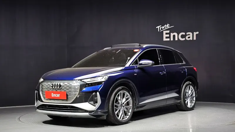 Audi Q4 e-tron