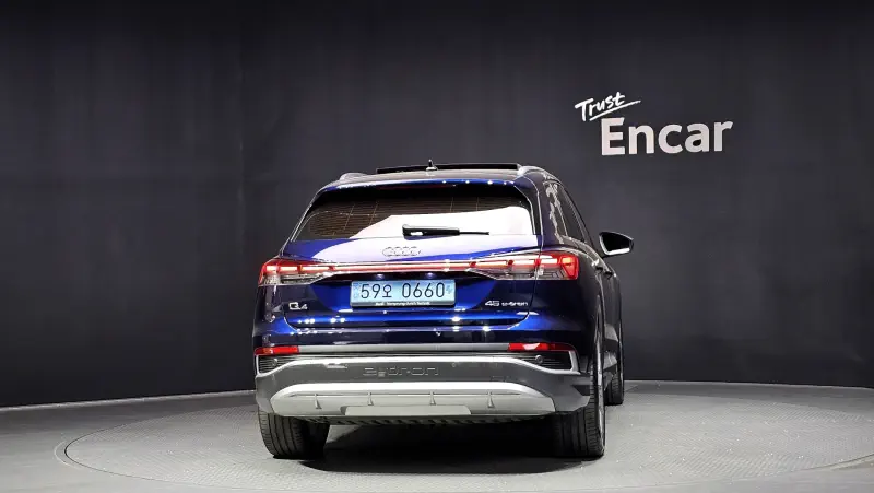 Audi Q4 e-tron