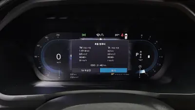 catalog-car-7