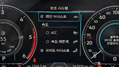 catalog-car-8