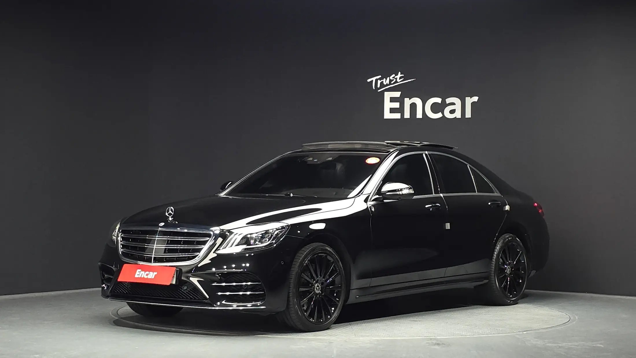 Mercedes-Benz S-Class 2018