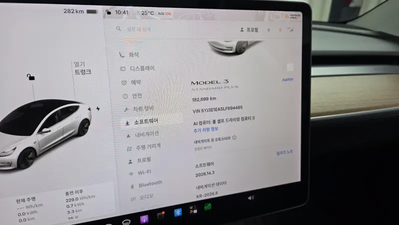 Tesla MODEL 3