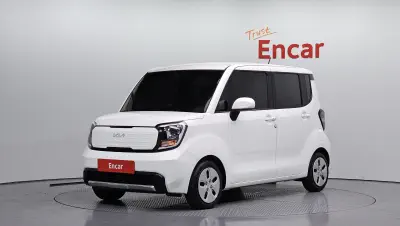 catalog-car-1
