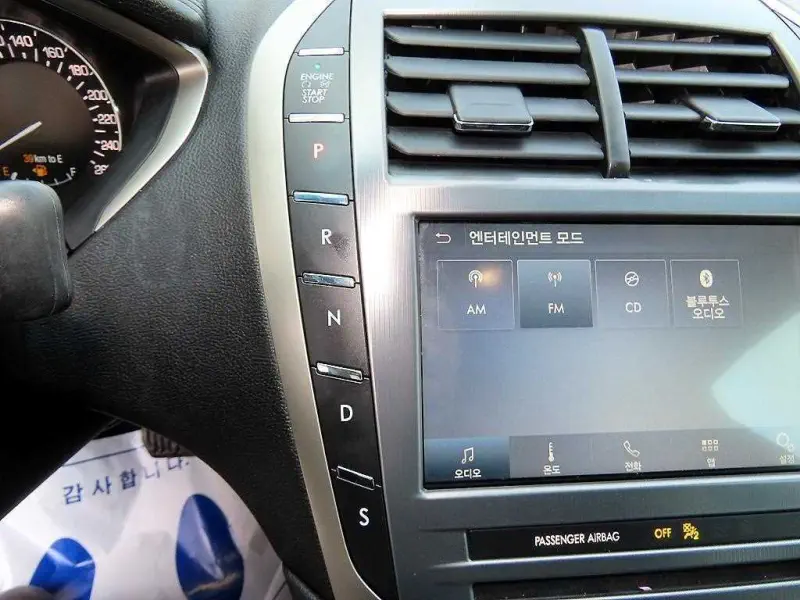 Lincoln Mkz